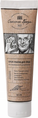 Крем - маска для лица Восстановление и увлажнение 100 мл