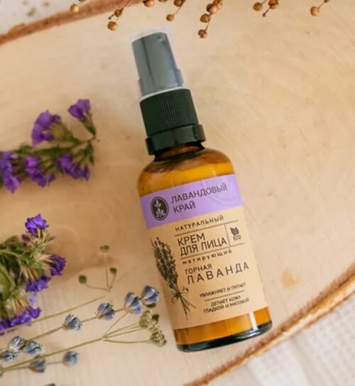 Крем для лица Увлажняющий с гиалуроновой кислотой, 50 мл