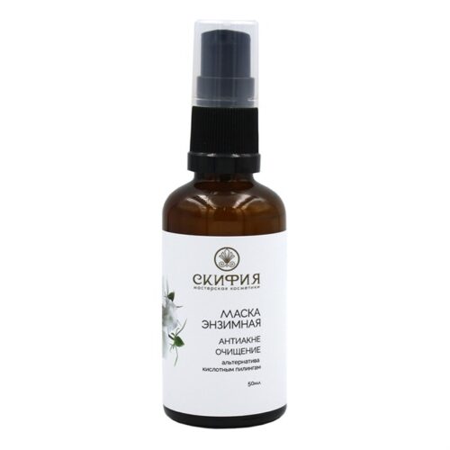 Энзимная маска д/ЧУВСТВИТЕЛЬНОЙ кожи с куперозом, 50мл
