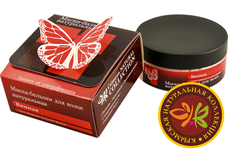Маска - бальзам для волос 200 г (Винная)