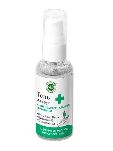 Гель с антибактериальным эффектом 50 мл (С эфирным маслом Можжевельника)