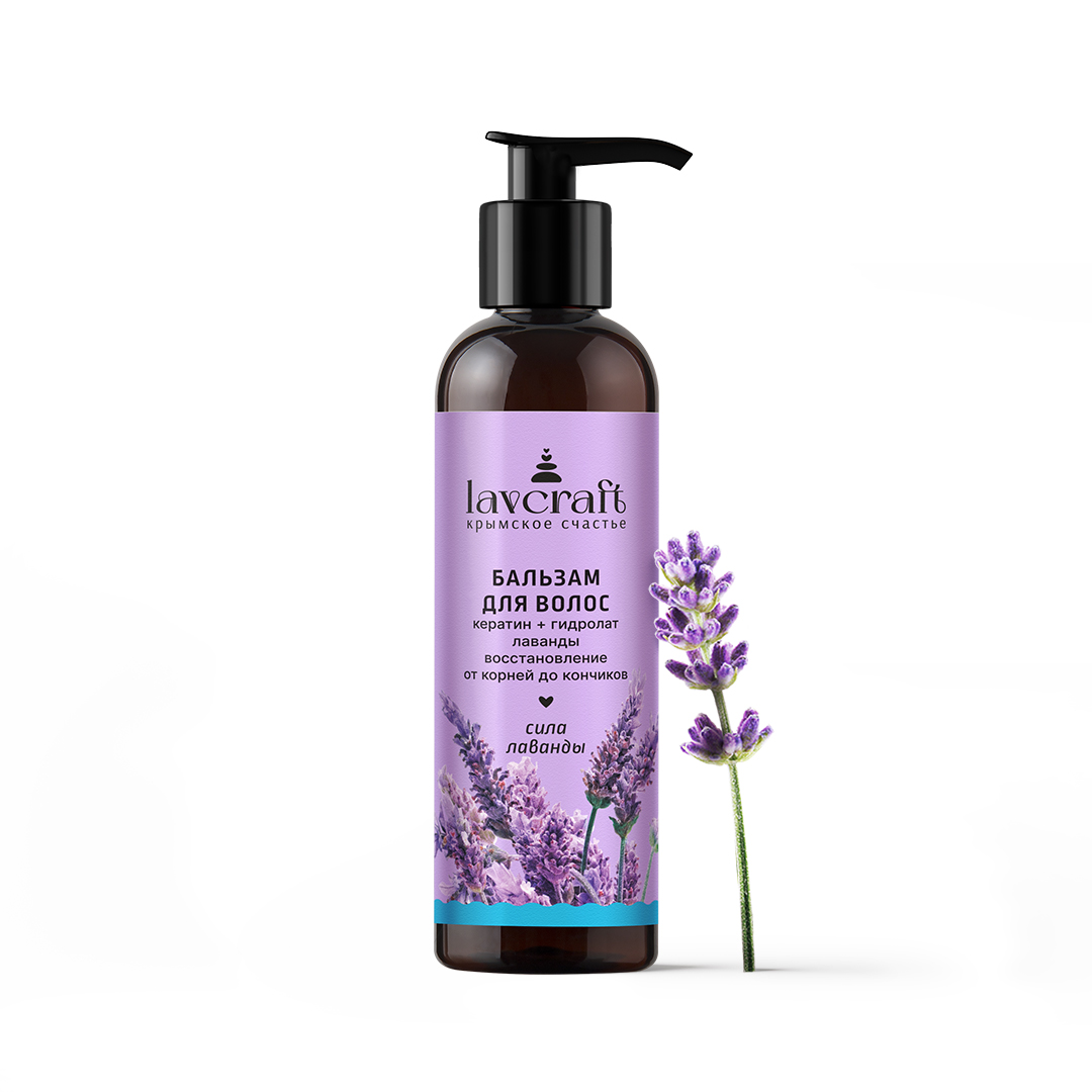 Бальзам для волос Сила лаванды гидролат лаванды + кератин Восстановление от корней до кончиков ЛК, 115г