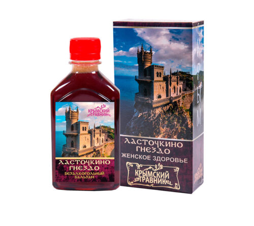 БЕЗАЛКОГОЛЬНЫЙ БАЛЬЗАМ ЛАСТОЧКИНО ГНЕЗДО (женское здоровье)