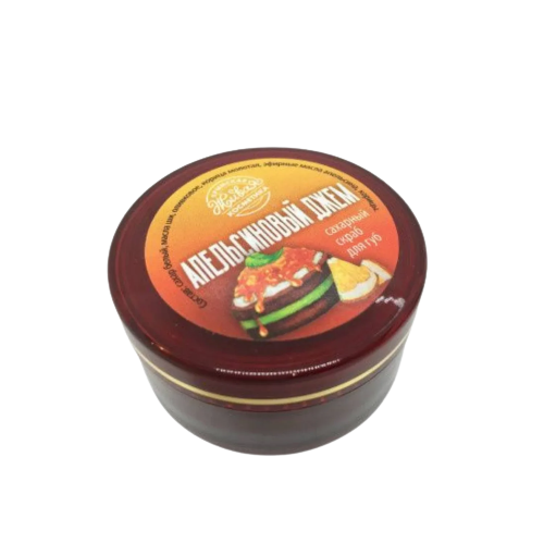 Сахарный скраб для губ "Апельсиновый джем", 20 г