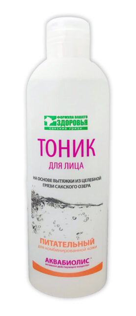 Тоник для лица АКВАБИОЛИС «Питательный» для комбинированной кожи