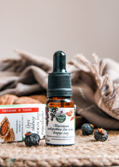 Сыворотка с маслом миндаля и смородины питание и тонус для кожи вокруг глаз 10мл