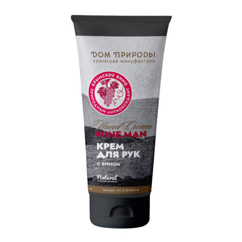Винный крем для рук мужской Wine Man ВИН, 70г