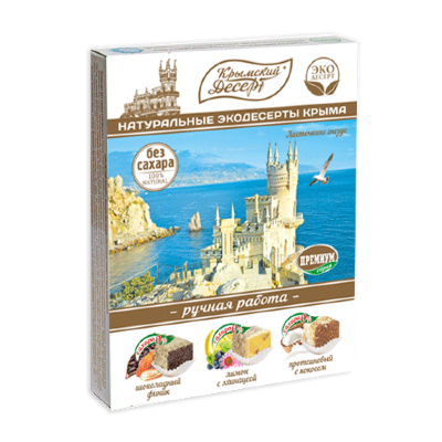 Сувениры 240 гр Элит без сахара Ласточкино гнездо