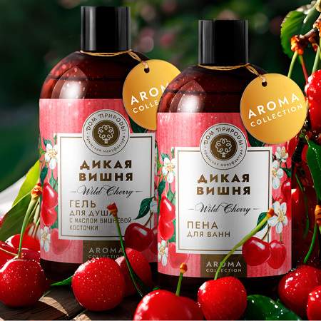 Гель для душа Дикая вишня ВИШ, 300мл