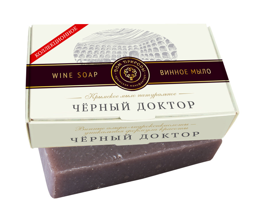 Пробник мыло Винное ЧЕРНЫЙ ДОКТОР МН, 20г
