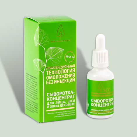 Комплекс растительных стволовых клеток "SCC" (Сыворотка-концентрат 30 мл)