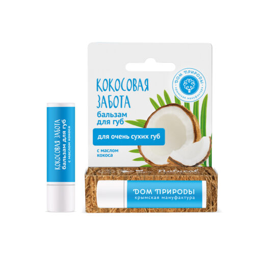 Бальзам для губ Кокосовая забота КМ, 3,5г