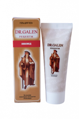 Гель для тела Секрет Парацельса Ишиас