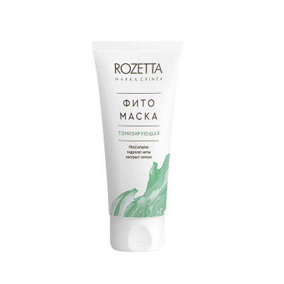 Розетта Фитомаска Тонизирующая 70 г