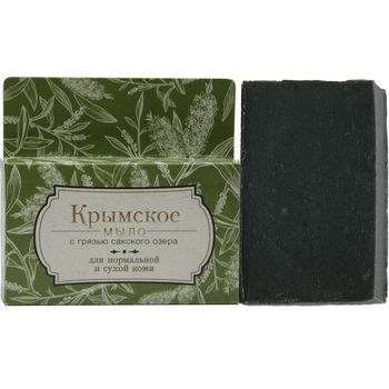 Крымское мыло с грязью "Для норм. и сухой кожи"