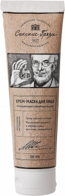 Крем - маска для лица Очищающая скрабирующая 100 мл