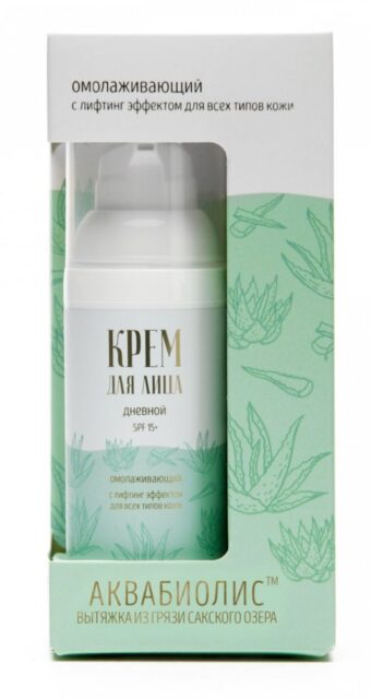 Дневной крем для лица "Омолаживающий" с SPF 15 АКВАБИОЛИС 50мл