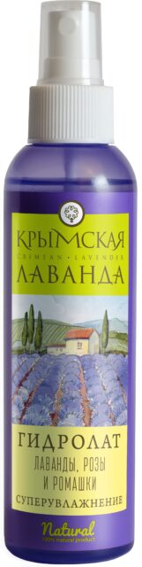 Смесь гидролатов СУПЕР УВЛАЖНЕНИЕ, 150мл