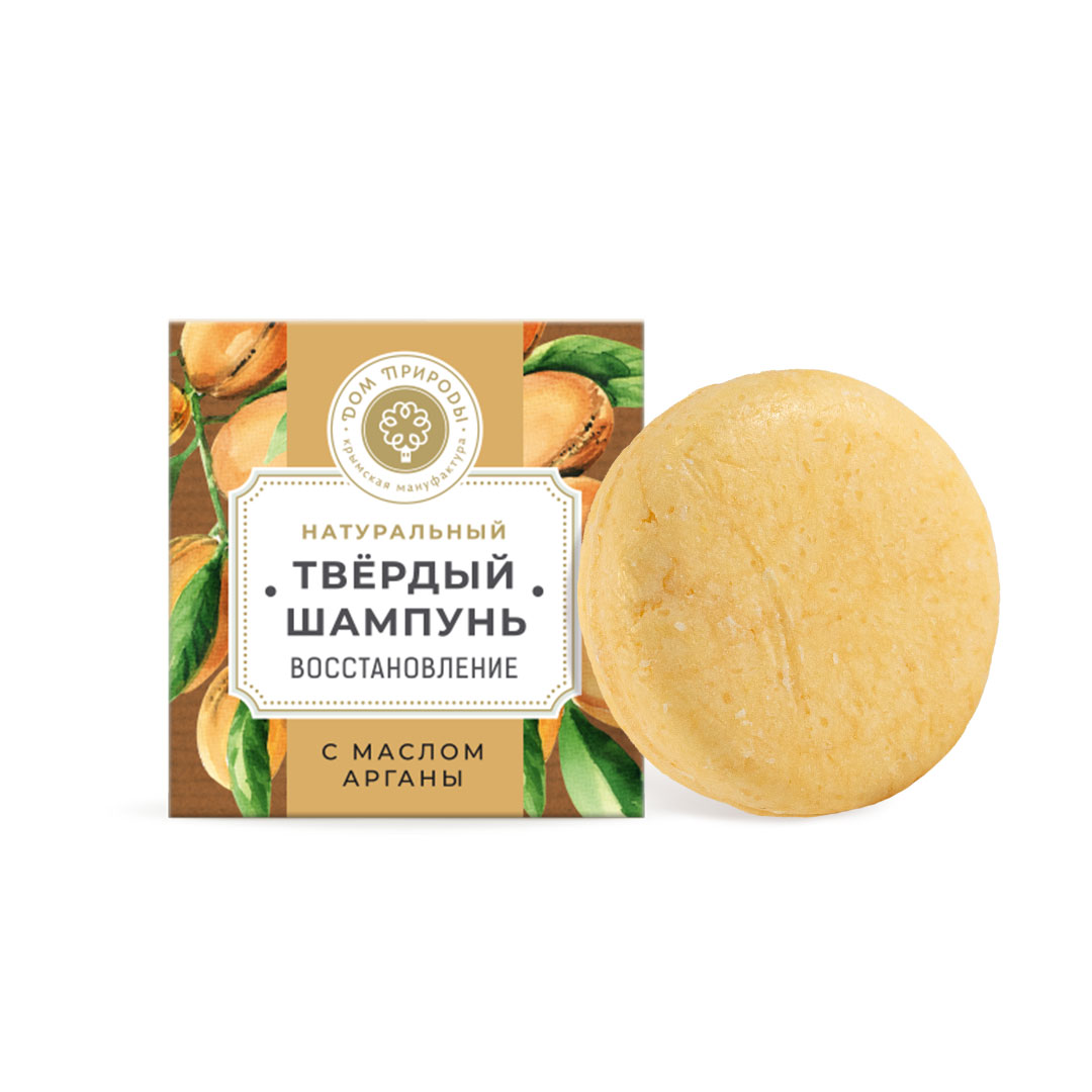 Натуральный твёрдый шампунь с арганой Восстановление КИ, 75г