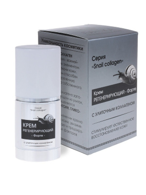 Пантика "Snail collagen" крем Регенерирующий-Форте 30гр