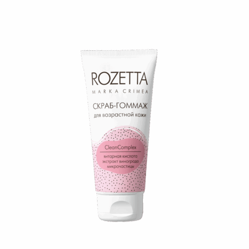 Розетта Скраб-гоммаж для возрастной кожи 50 г