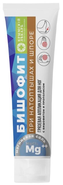 Грязевая аппликация для ног с бишофитом и прополисом при натоптышах и шпоре БШ 150 г