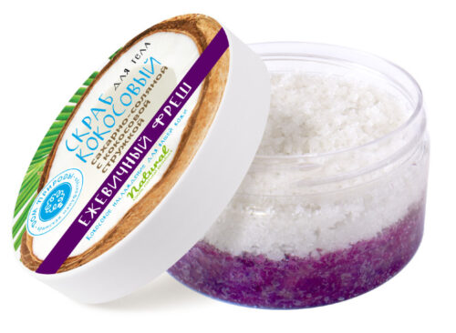 Скраб кокосовый Ежевичный фреш КМ, 280г БЕЗ КОРОБКИ