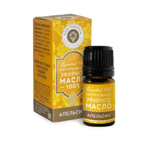 Эфирное масло Апельсин МЭА, 5г
