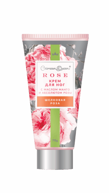 Крем для ног, 70 г Шелковая роза с маслом манго и абсолютом розы