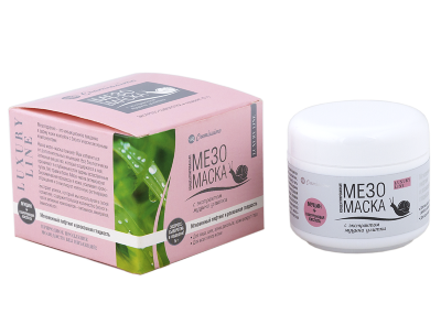 Экстракт муцина улитки (Мезо-маска 50 мл)