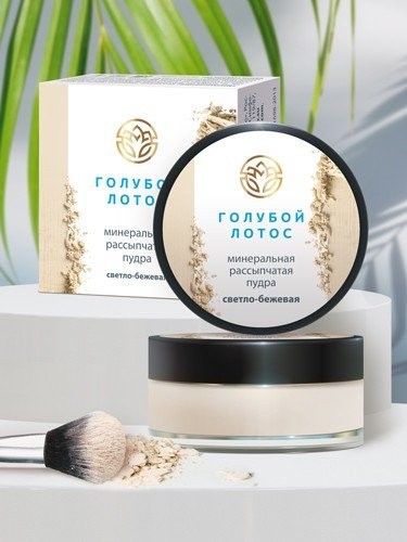 Минеральная рассыпчатая пудра светло-бежевая, без коробки
