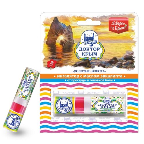Доктор Крым Ингалятор 2 мл Эвкалипт
