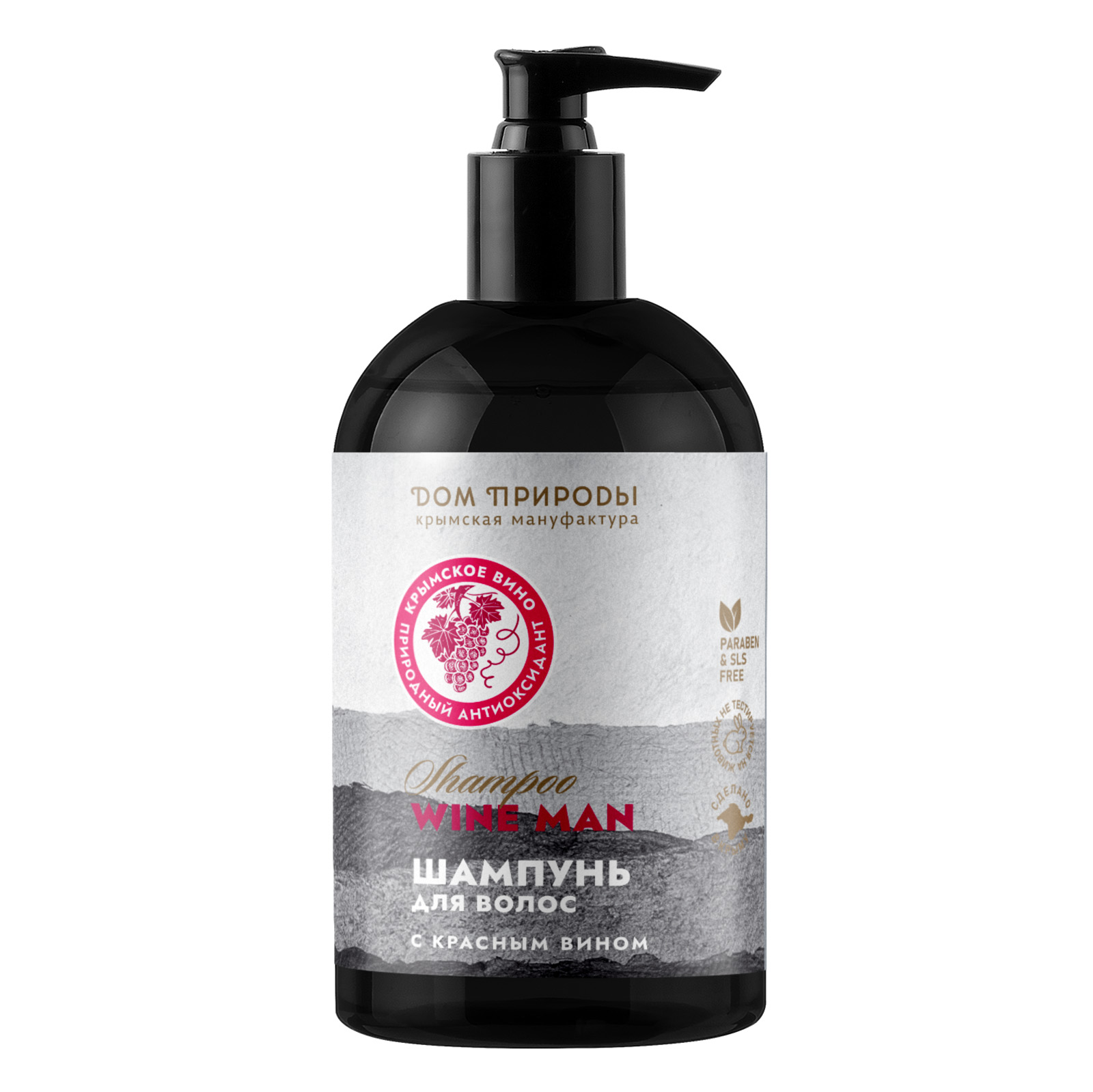 Винный шампунь мужской Wine Man ВИН, 500мл