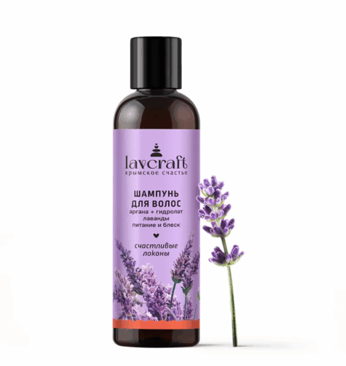 Бальзам для волос Счастливые локоны гидролат лаванды + аргана Питание и блеск ЛК, 115г