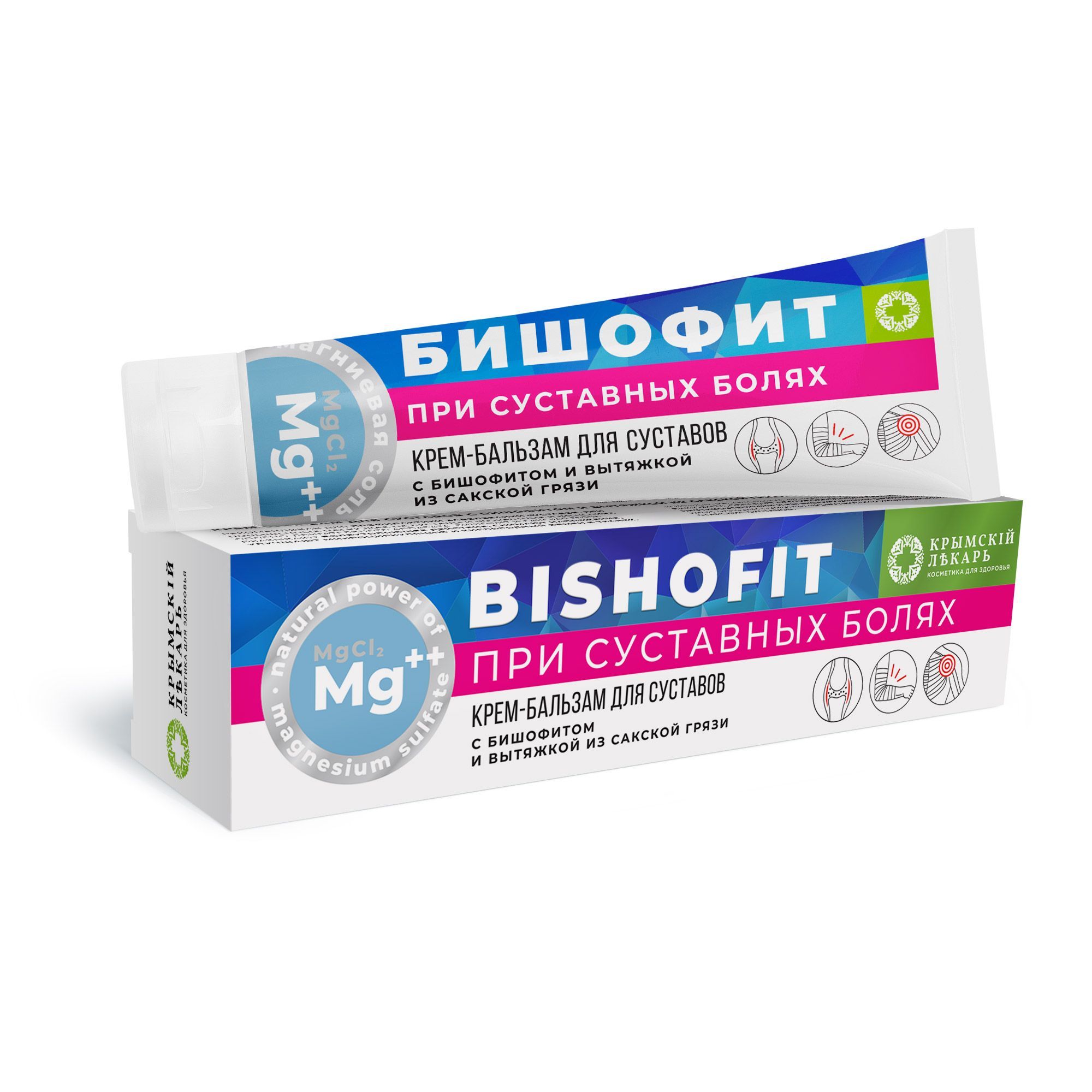Мазь крымская с бишофитом Для суставов БШ, 30г