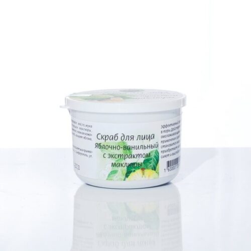 Скраб для лица Яблочно-ванильный с маклюрой