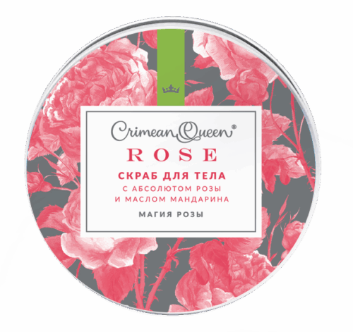 Скраб для тела с абсолютом розы и маслом мандарина Магия розы 150 г