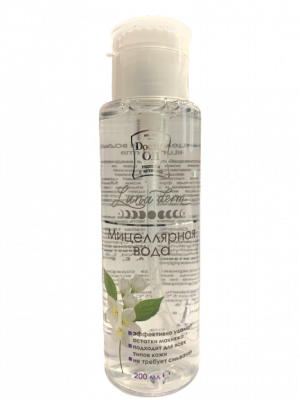 DrOil Мицеллярная вода 200 мл