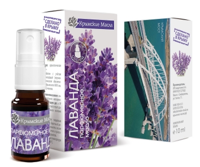 КМ Аром. масло Лаванда спрей 10 мл