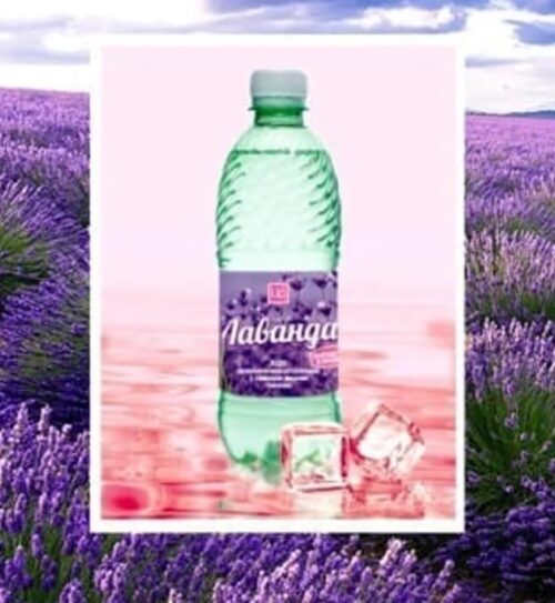 Вода Лаванда 500 мл