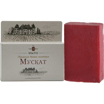Крымская Винная Коллекция мыло "Мускат" АКВАБИОЛИС