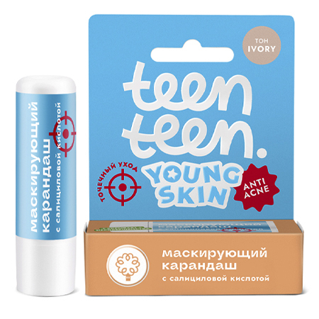 Маскирующий карандаш для юной кожи с салициловой кислотой ТИН, 3,5г