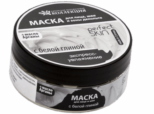 Маска для лица с глиной 150 г (с Белой глиной (экспресс-увлажнение))