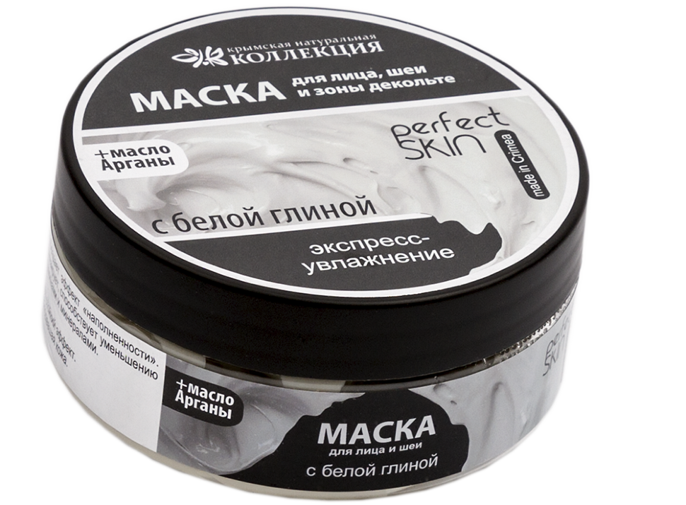 Маска для лица с глиной 150 г (с Белой глиной (экспресс-увлажнение))