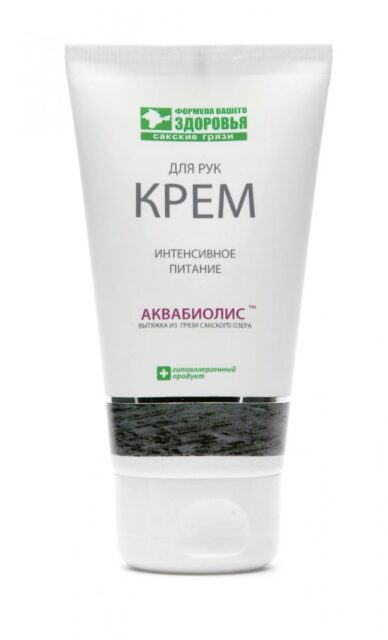 Крем для рук "Интенсивное питание" АКВАБИОЛИС 20мл