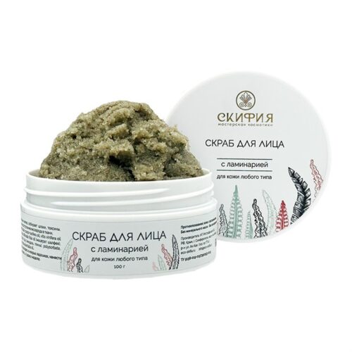 Скраб для лица ЛАМИНАРИЯ, 100г