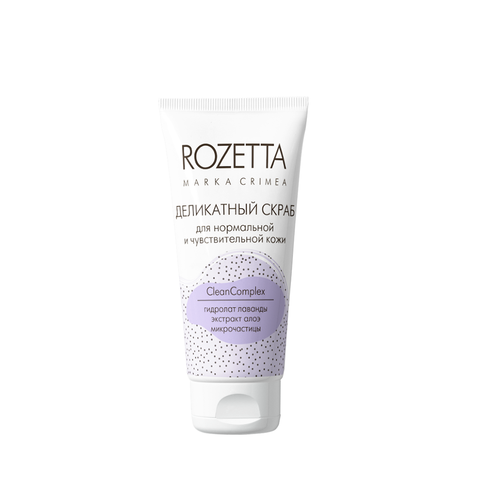 Розетта Деликатный скраб для нормальной и чувствительной 50 г