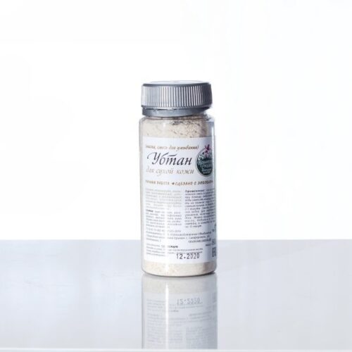 убтан для сухой кожи