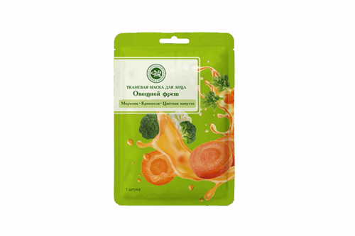 Тканевые маски для лица SUPERFOOD 20 г ШТУКА (Овощной фреш (Брокколи, Цветная капуста, Морковь) 1 шт)