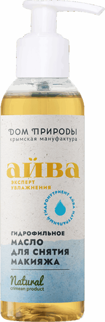 Гидрофильное масло для снятия макияжа "Айва" АЙВ, 100мл